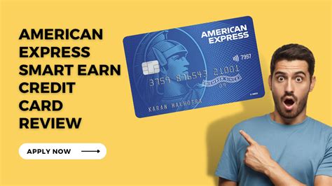 american express smart cash card|rewards calculator.